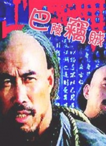 素材软件免费下载