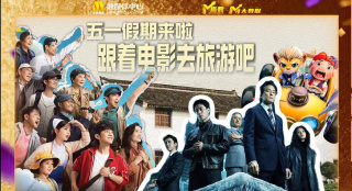 素材软件免费下载